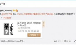 新梗每日爆料最新视频大全,每日爆料视频大盘点，笑点满满不容错过！