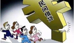 民间最新爆料案件,民间最新爆料揭露惊人真相